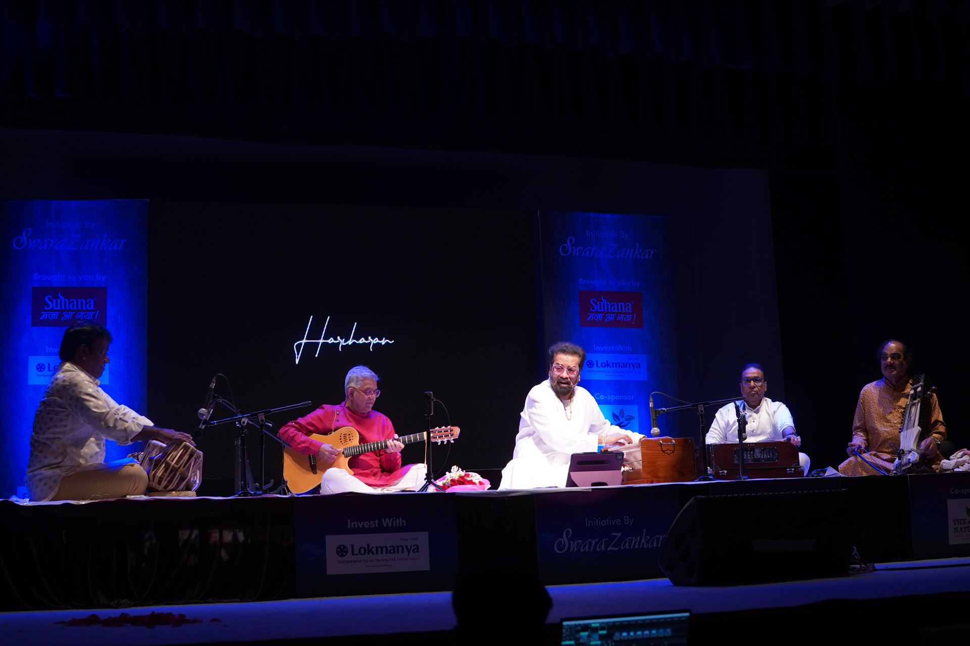 2024 Hariharan - Sambhjinagar